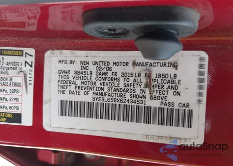 2006 Pontiac Vibe из США, поврежденный, VIN 5Y2SL658X6Z434531